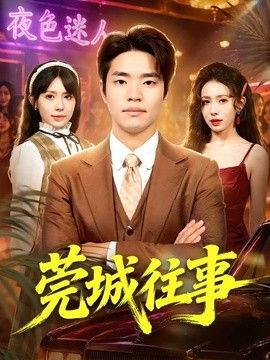 [searchlist:name] 封面