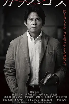[searchlist:name] 封面