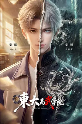 [searchlist:name] 封面