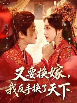 [searchlist:name] 封面