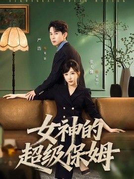 [searchlist:name] 封面