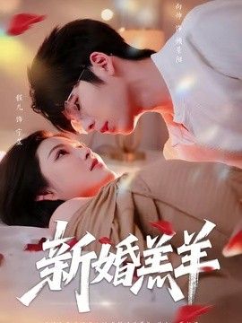 [searchlist:name] 封面