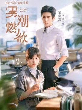 [searchlist:name] 封面