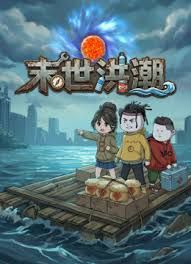 [searchlist:name] 封面
