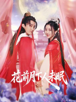 [searchlist:name] 封面