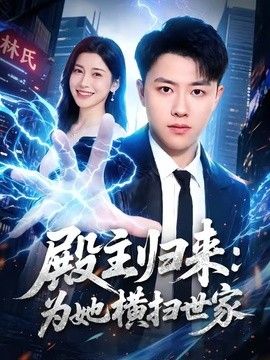 [searchlist:name] 封面