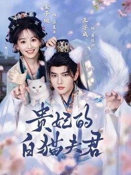 [searchlist:name] 封面