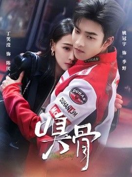 [searchlist:name] 封面
