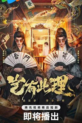 [searchlist:name] 封面