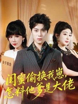 [searchlist:name] 封面