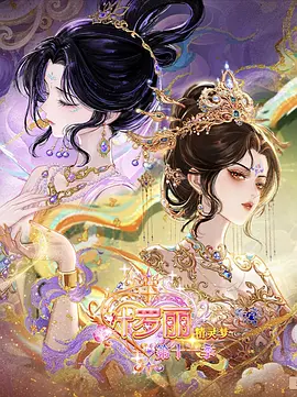 [searchlist:name] 封面