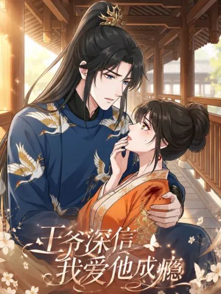 [searchlist:name] 封面