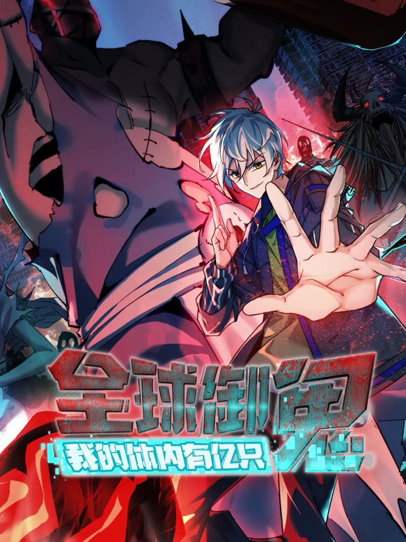 [searchlist:name] 封面