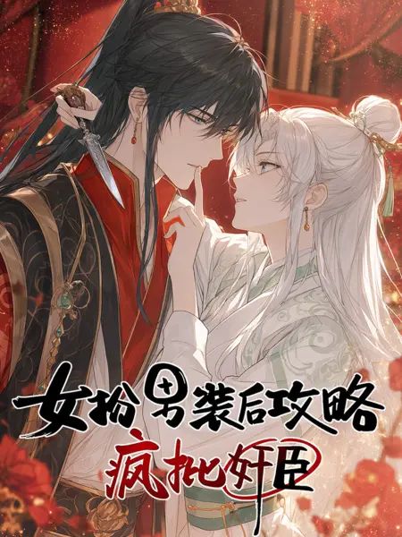 [searchlist:name] 封面