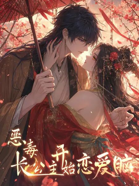 [searchlist:name] 封面