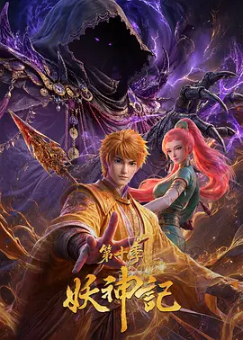 [searchlist:name] 封面