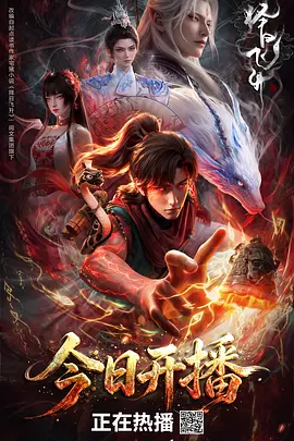 [searchlist:name] 封面