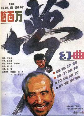 [searchlist:name] 封面