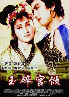 [searchlist:name] 封面