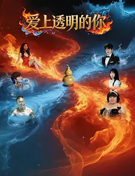 [searchlist:name] 封面
