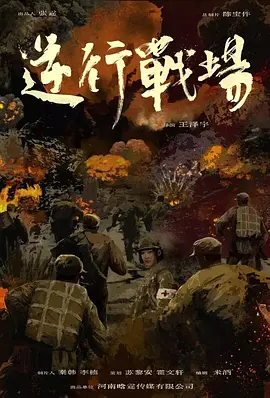 [searchlist:name] 封面