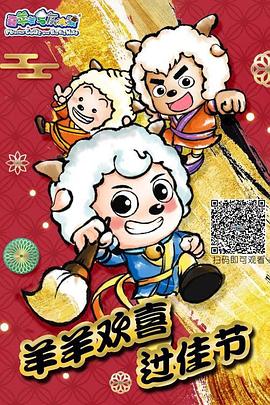 [searchlist:name] 封面