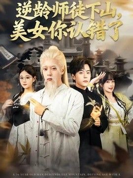 [searchlist:name] 封面