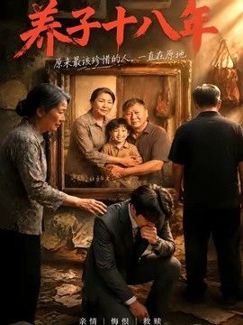 [searchlist:name] 封面