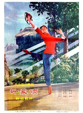 [searchlist:name] 封面