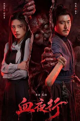 [searchlist:name] 封面