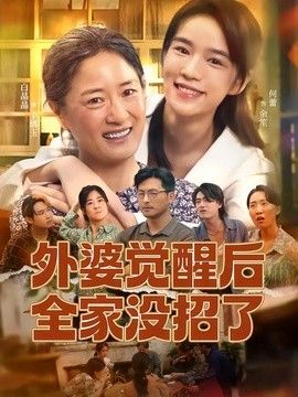 [searchlist:name] 封面