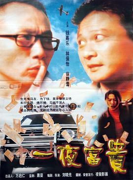 [searchlist:name] 封面