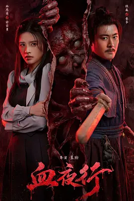 [searchlist:name] 封面