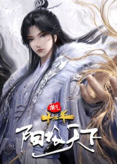 [searchlist:name] 封面