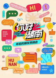 [searchlist:name] 封面