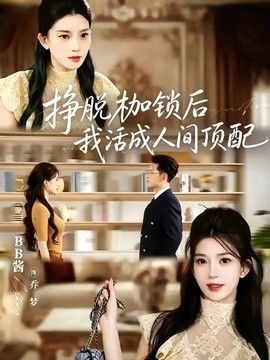 [searchlist:name] 封面