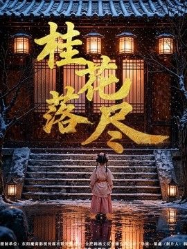 [searchlist:name] 封面