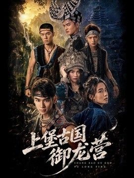 [searchlist:name] 封面