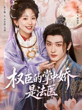 [searchlist:name] 封面