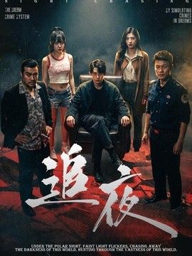 [searchlist:name] 封面