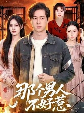 [searchlist:name] 封面