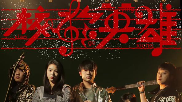 [searchlist:name] 封面